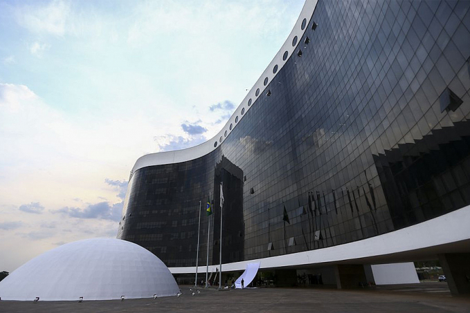 TSE apresenta sistema de registro de candidaturas aos partidos - News Rondônia