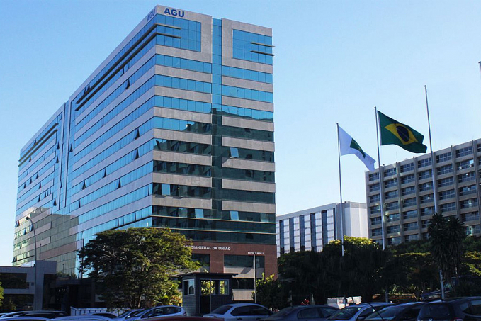 AGU pede que STF reconheça decreto que recompõe alíquota de PIS/Cofins - News Rondônia