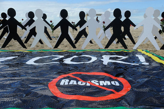 Entenda a nova lei que equipara a injúria racial ao racismo - News Rondônia