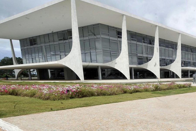 Conselheiros tomam posse na Comissão de Ética da Presidência - News Rondônia
