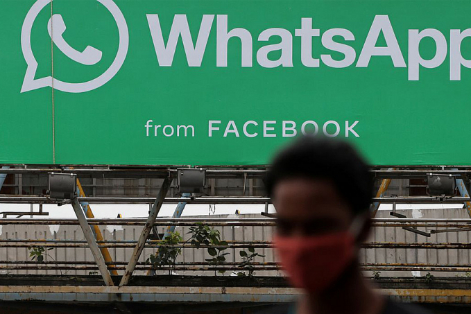 WhatsApp lança recursos premium para atrair empresas - News Rondônia