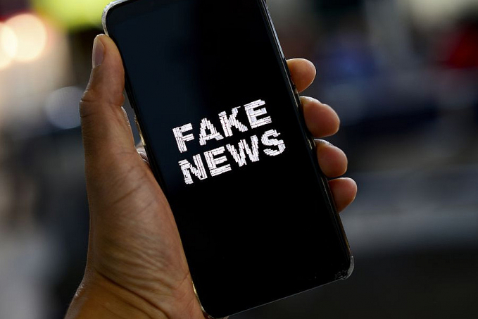 PL das Fake News: Câmara discute limites para empresas de tecnologia - News Rondônia