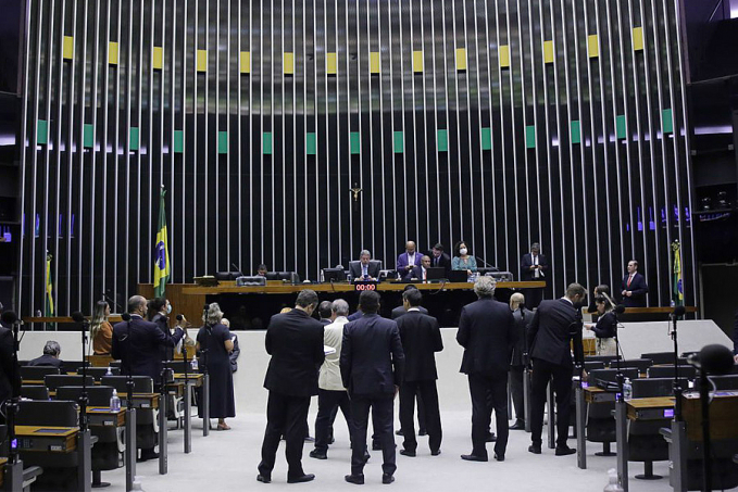 Câmara aprova texto-base de projeto que limita ICMS dos combustíveis - News Rondônia