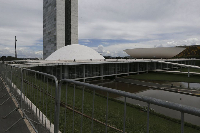 Congresso convoca parlamentares para posse de Lula e Alckmin - News Rondônia