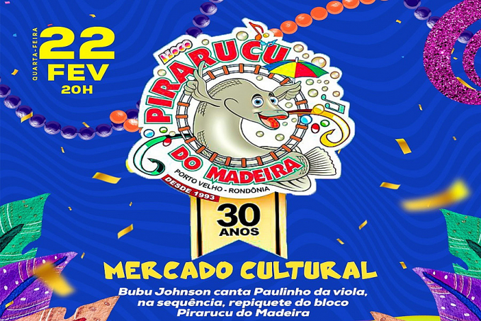 Carnaval no Mercado Cultural se inicia nesta sexta-feira (17) - News Rondônia