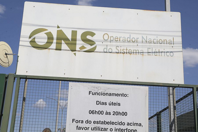 ONS escolhe primeira mulher para presidir Conselho de Administração - News Rondônia
