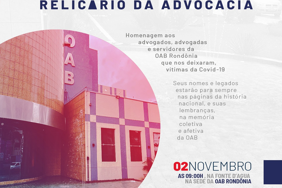 OAB-RO inaugura Relicário da Advocacia nesta quarta-feira, dia 2 de novembro - News Rondônia