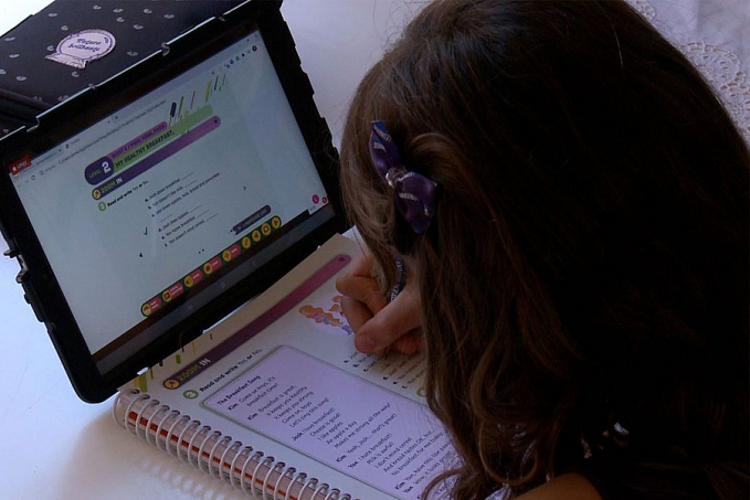 Câmara aprova criação de Política Nacional de Educação Digital - News Rondônia