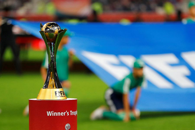 Mundial de Clubes começa com partida entre Al Ahly e Auckland City - News Rondônia