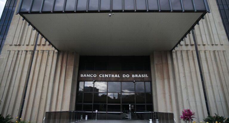 Copom deve reduzir taxa básica de juros em 0,5 ponto percentual