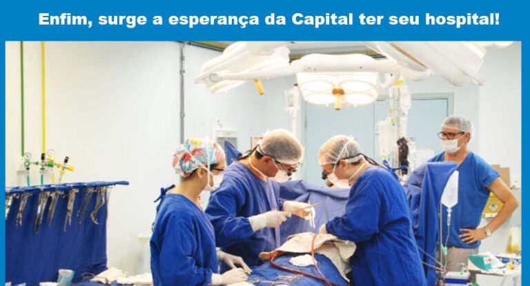 COM 50 MILHÕES GARANTIDOS PARA DAR INÍCIO À OBRA, PREFEITURA ANUNCIA O PRONTO SOCORRO MUNICIPAL