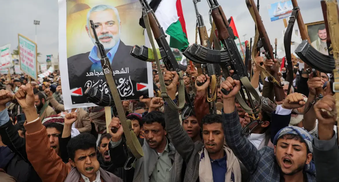 Funeral de líder do Hamas ocorre no Catar