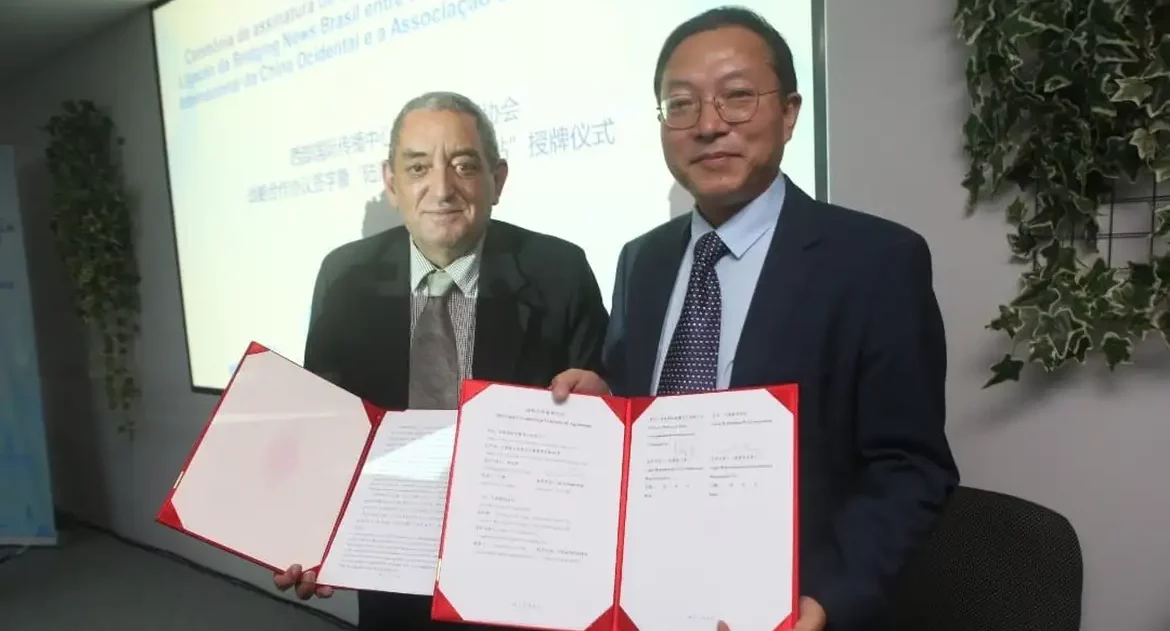 ABI inicia parceria com organização de comunicação da China Ocidental
