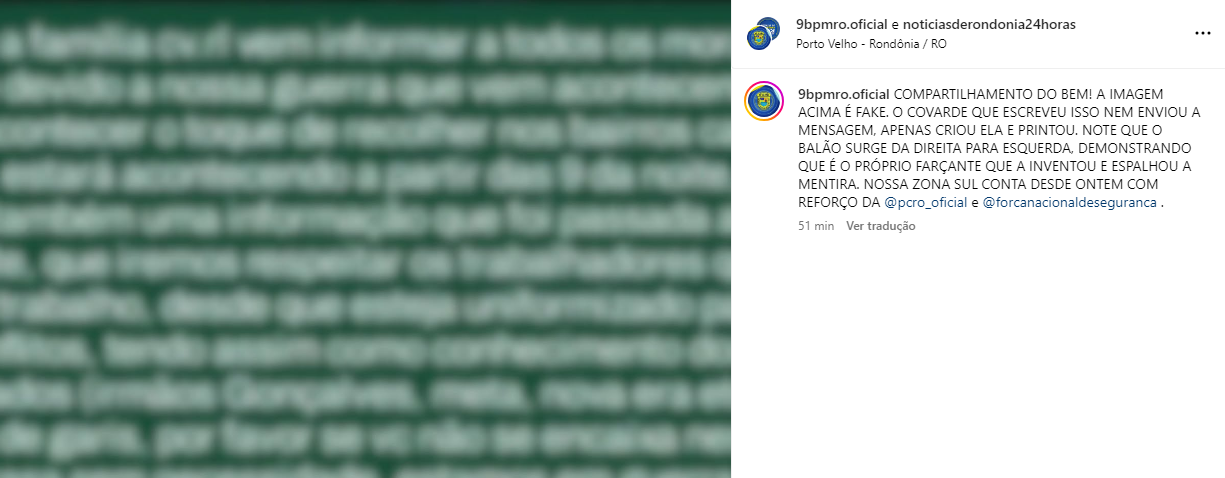 9º BPM desmente mensagem sobre toque de recolher na Zona Sul como Fake News - News Rondônia