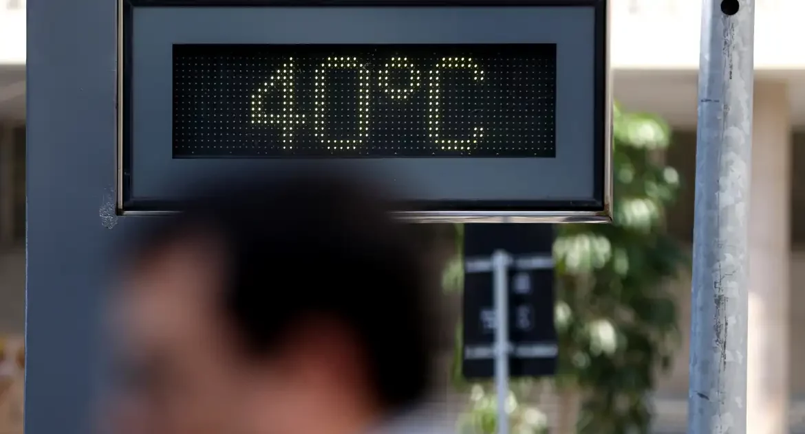 Janeiro de 2025 foi o mês mais quente do planeta