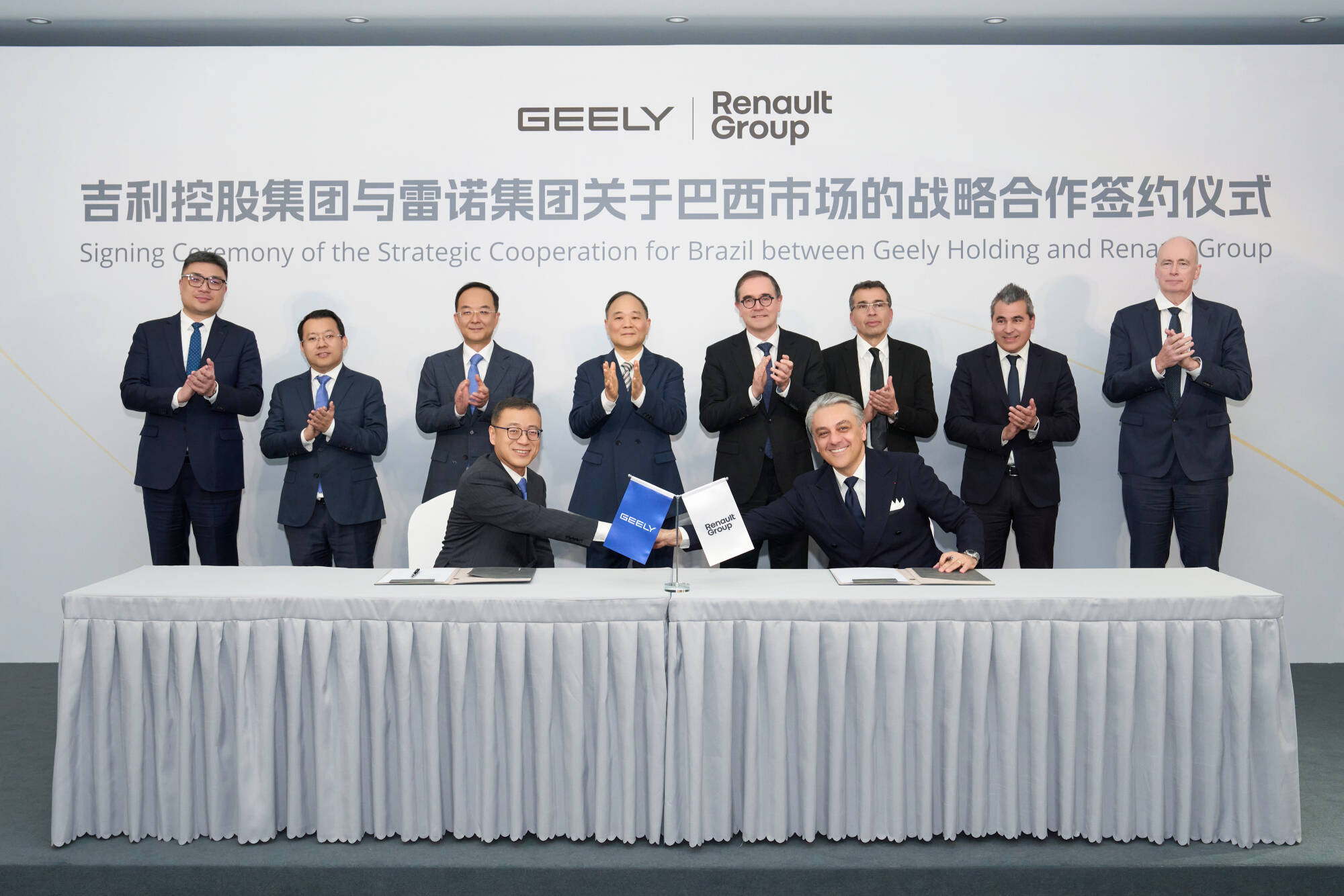 Renault e Geely firmam acordo para produção de veículos no Brasil - News Rondônia