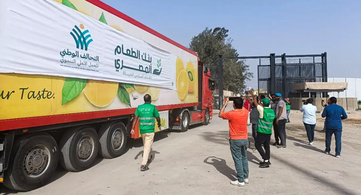 Emirados Árabes e Israel chegam a acordo para envio de ajuda humanitária a Gaza em meio a críticas internacionais