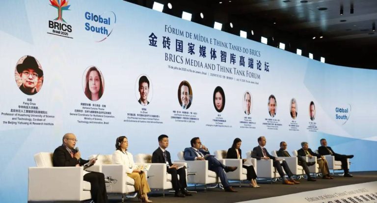 Fórum de mídia do Brics debates sobre comunicação e IA no Rio