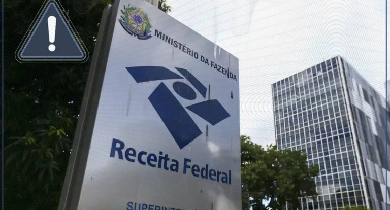 Arrecadação federal atinge recorde de R$ 254,2 bilhões em julho