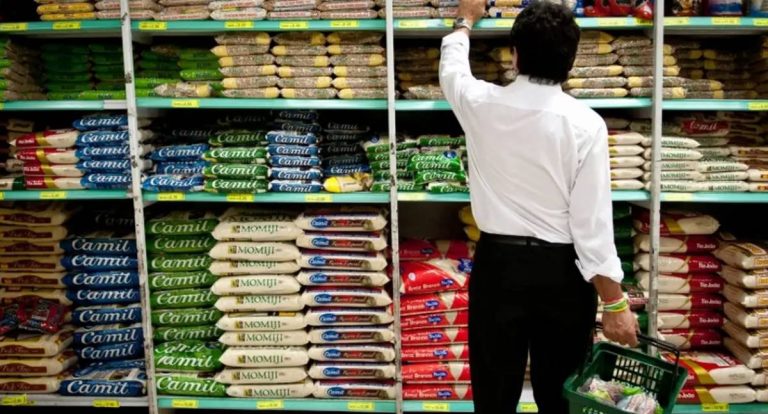 Mercado financeiro prevê inflação em 4,86% para 2025