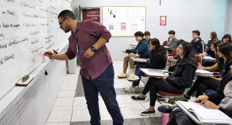 Prouni divulga resultado da lista de espera do 2º semestre