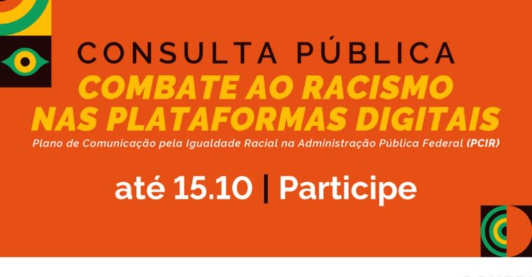 Governo lança consulta pública sobre racismo em plataformas digitais - News Rondônia