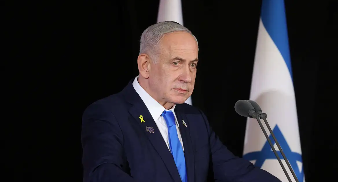 Netanyahu discutirá com Trump segunda fase do plano para Gaza