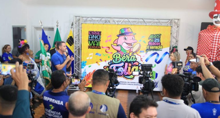 Baile Municipal abre Carnaval 2026 em Porto Velho