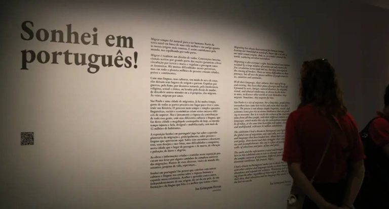 Inep prorroga prazo para adesão de postos ao Celpe-Bras 2026