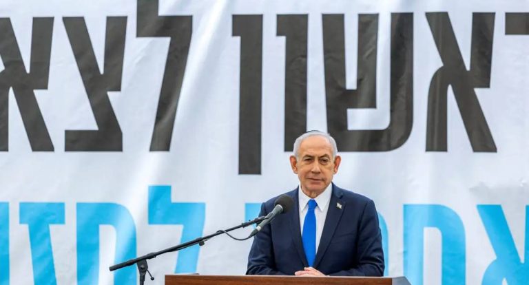 Netanyahu prepara encontro com Trump para tratar do Irã nos EUA