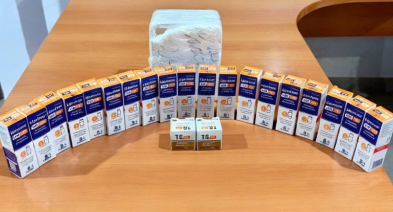 PRF apreende medicamentos proibidos na BR-364