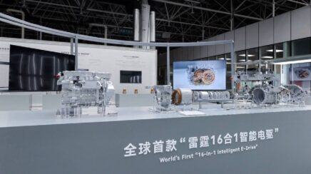 Geely revela nova geração de propulsão elétrica integrada