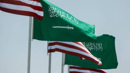 EUA e Arábia Saudita fecham acordo de energia nuclear sem exigência de inspeções surpresa