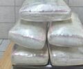 Polícia Militar apreende mais de um quilo de skunk em transportadora de RO