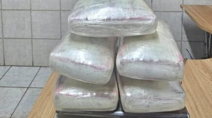 Polícia Militar apreende mais de um quilo de skunk em transportadora de RO