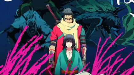 Sekiro: No Defeat terá oito episódios e estreia em janeiro de 2027
