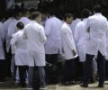 Inep libera gabaritos oficiais preliminares do Enamed e da primeira etapa do Revalida de 2026