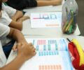 Programa institucional de incentivo à docência passa a integrar ações de valorização da educação básica no país