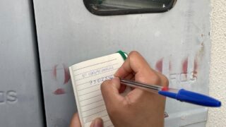Conta de energia: veja como fazer a autoleitura em Rondônia