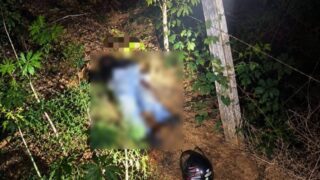 Homem é encontrado morto a tiros em estrada rural de RO